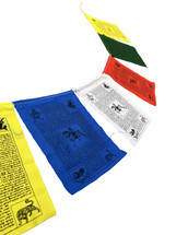 Small Set of 10 Wind Horse Cotton Tibetan Prayer Flags #pf30