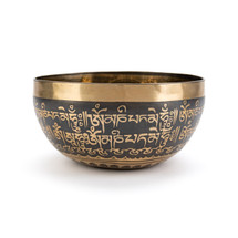 6.75" E/B Note Premium Etched Singing Bowl Zen Himalayan Pro Series #e6300625