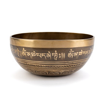 7.25" F/C Note Etched Singing Bowl Zen Himalayan Pro Series #f7700625