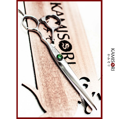 Kamisori Emerald Japanese Damascus Steel Scissor Shear