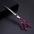 QUINN Pet Grooming Curved Scissors Shears 