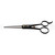 Kamisori Hummingbird S50 Cutting Scissors 