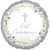 Pearl First Communion Round