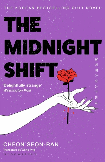 The Midnight Shift : The Korean Bestselling Cult Novel