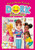 Dork Diaries Full-Colour Edition
