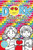 Dork Diaries: Crush Catastrophe : Volume 12
