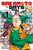 Sakamoto Days, Vol. 1 : The Legendary Hit Man Volume 1