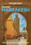 Lonely Planet Pocket Marrakesh