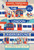 The London Underground : 50 Things To See and Do