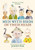 Men with Birds on Their Heads : An illustrated guide to British birds and the men they perch on