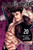 Jujutsu Kaisen, Vol. 20 : Volume 20
