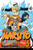 Naruto, Vol. 5 : 5