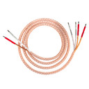 Kimber Kable 12TC Speaker Cable - 2.5 Meter - Bi-wire - Banana to Banana - Pair