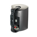 Back of MartinLogan ML 75AW All-Weather Speakers