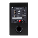 Back of PSB AM3 Compact Powered Speakers