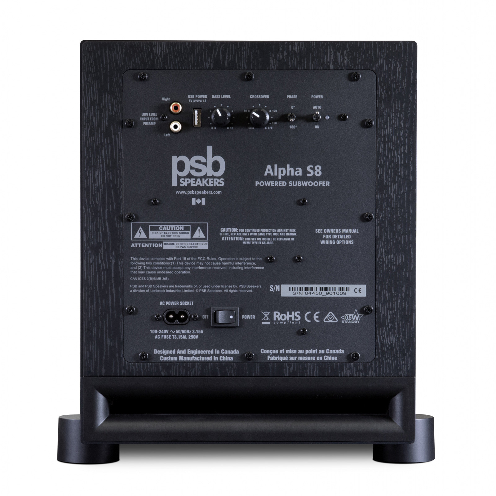 PSB Alpha Subwoofer
