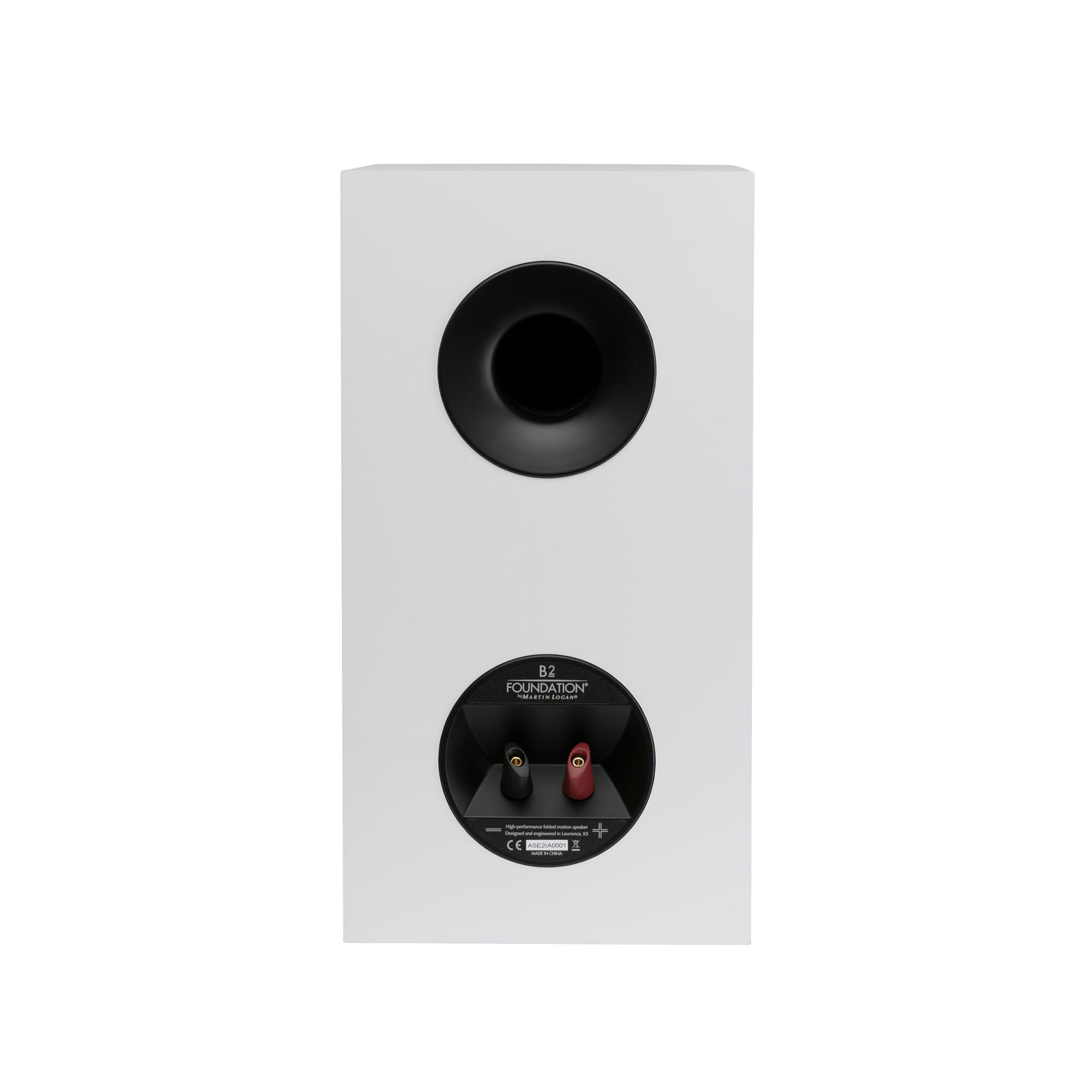 MartinLogan Motion Foundation B2