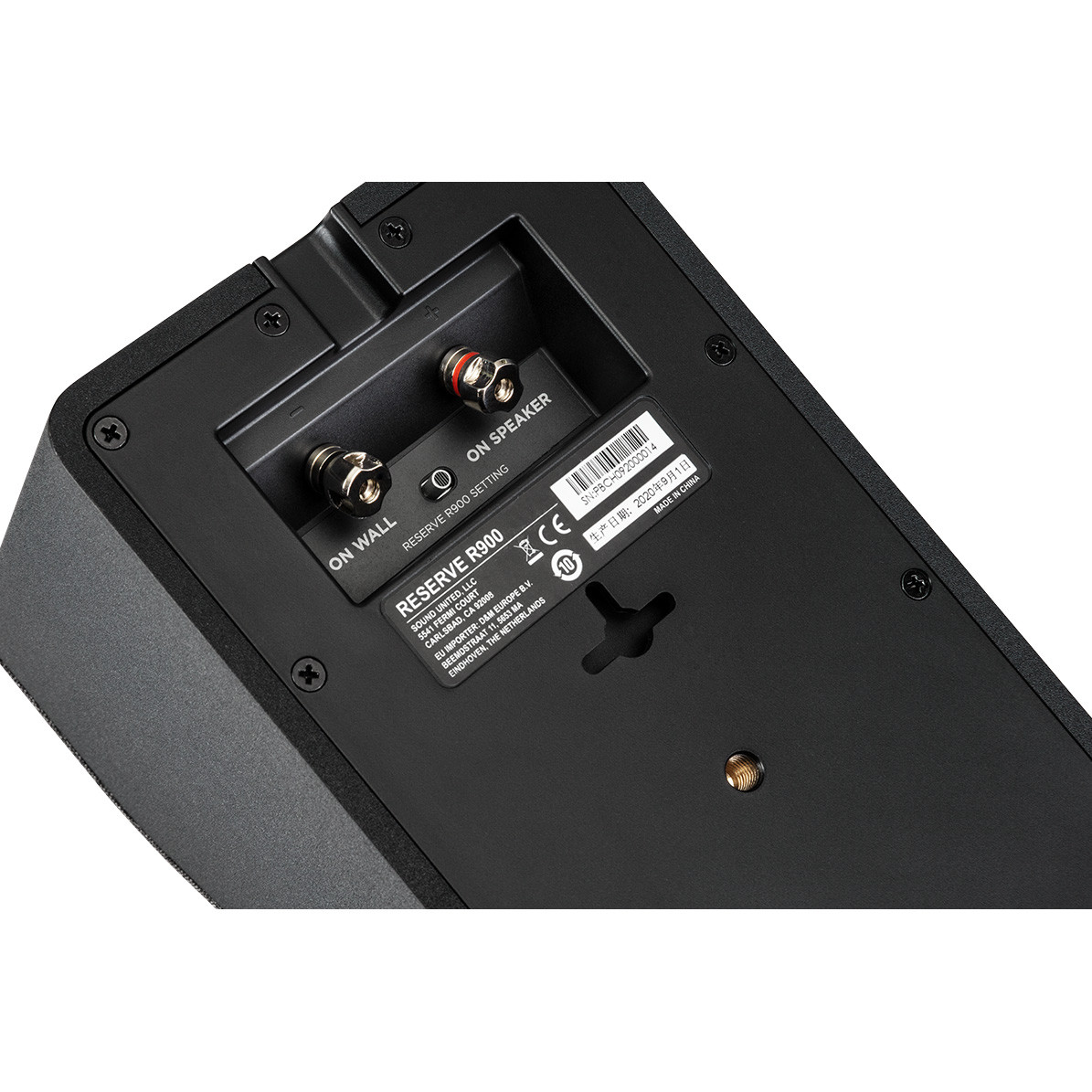 Polk Audio Reserve R900 Height Module - Thumbnail 4