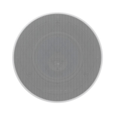 Bowers & Wilkins CCM663 In-Ceiling Speaker - Each