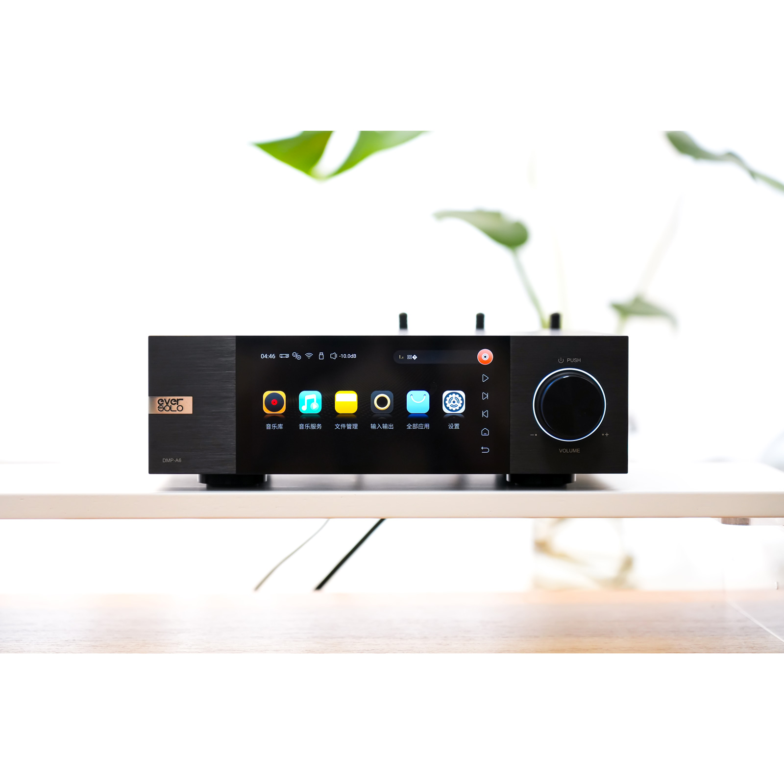 Home display of EverSolo DMP-A6 Network Streamer & DAC