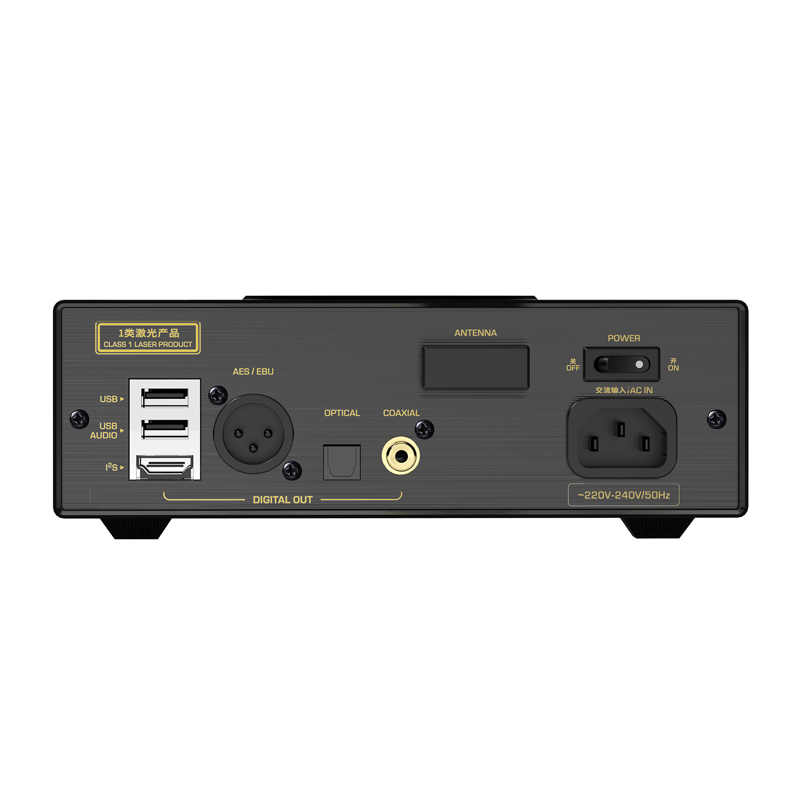 Back of Shanling ET3 Digital Transport