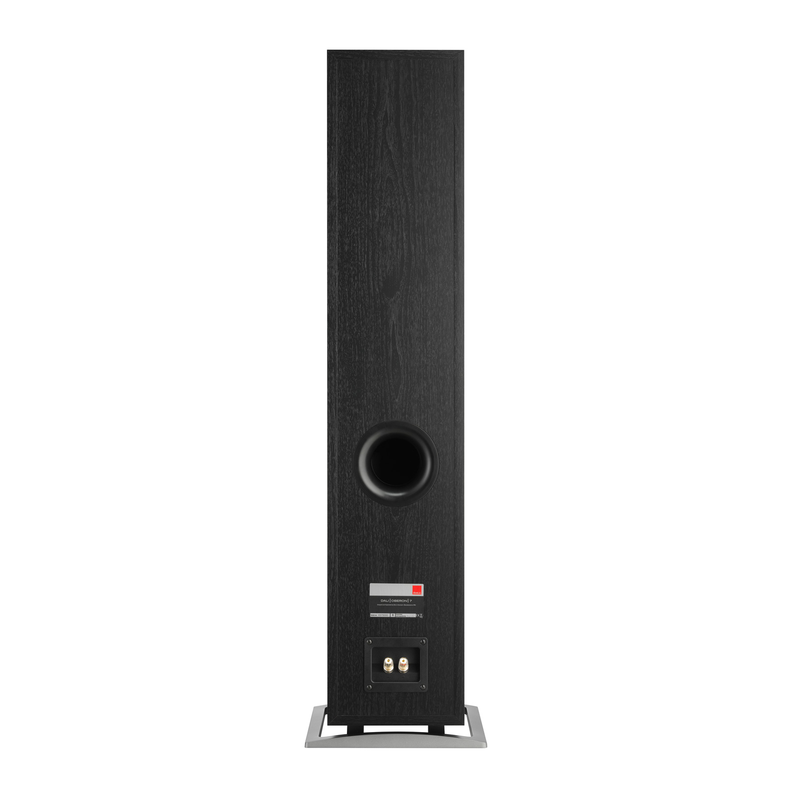 DALI　OBERON7 1本目 OBERON 7 | Large floorstander with large-room sound | DALI