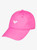 Girls Dear Believer Baseball Cap - Sachet Pink 