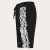 Quiver RC Boardshorts - Blackout Quiver RC Boardshorts - Blackout