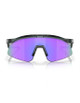 Hydra - Prizm Violet Lenses/Crystal Black Frame