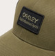 B1B Hdo Patch Trucker