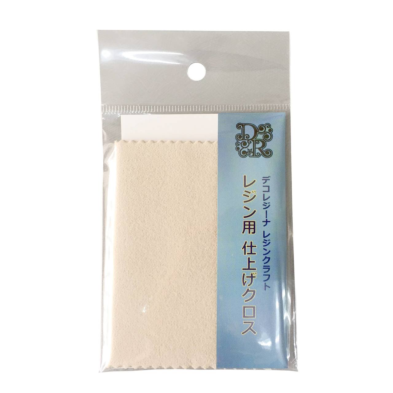 Resin Craft Polishing Cloth Make Resin Pieces Shiny Resin Crafting Tools Uv Resin Glaze
