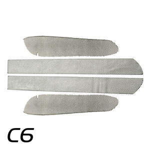 050531 - C6 Corvette Transmission Tunnel Side Shields Only 050531 - C6 Corvette Transmission Tunnel Side Shields Only