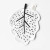 Organic Crinkle Leaf Toy
