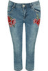 Embroidered Cropped Jeans - 2 Colours