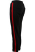 Stripe Trim Lounge Trousers - 3 Colours