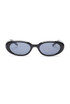 Chunky Oval Sunglasses 