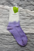 Ombre Yoga Socks