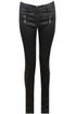 Black PVC Front Zip Up Detailed Skinny Jeans