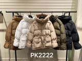 Cargo Pockets Puffer Jacket