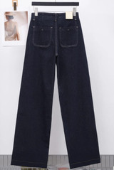 Visible Seam Dad Fit Sailor Jeans