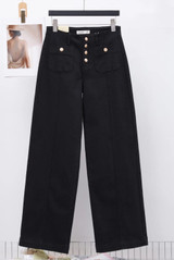 Visible Seam Dad Fit Sailor Jeans