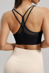 Strappy Back Sports Bra
