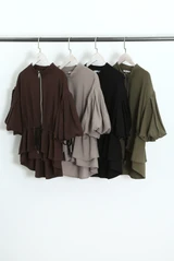 Balloon Sleeve Peplum Jacket