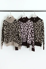 Leopard Full Zip Knit Cardigan