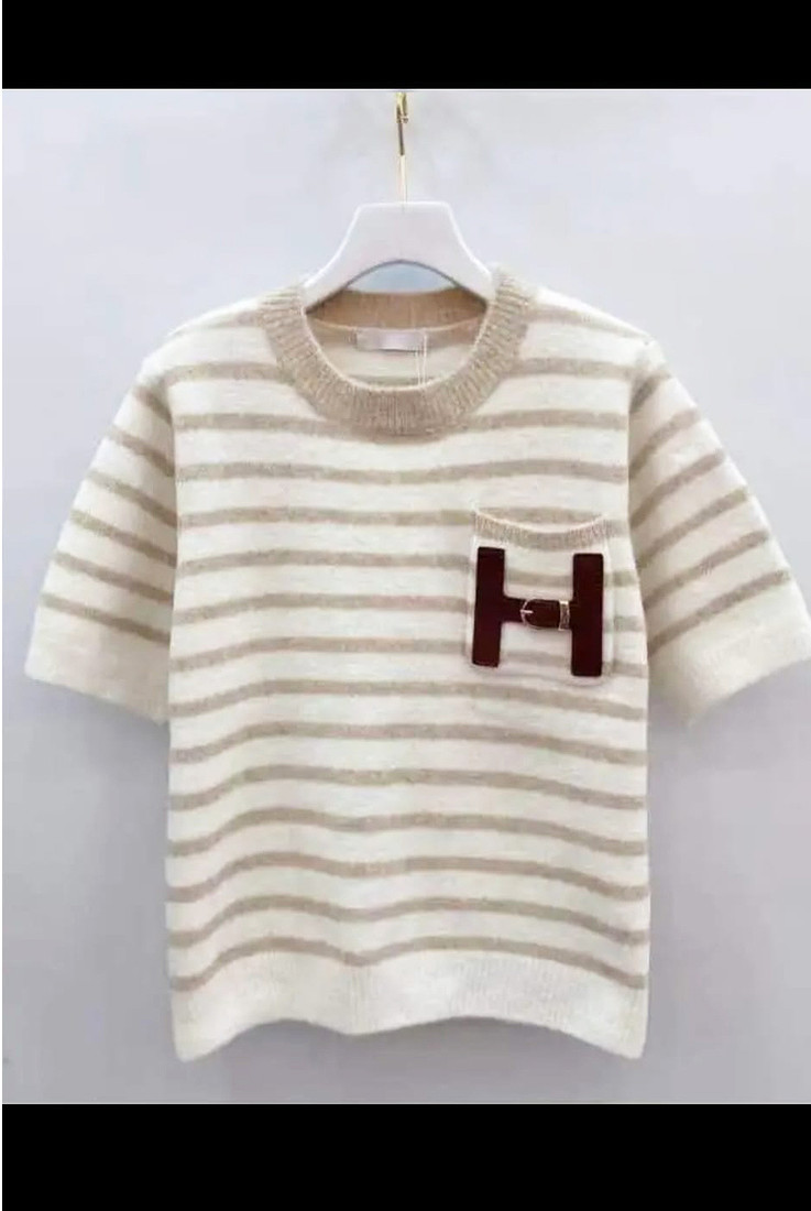 H Motif Striped TShirt