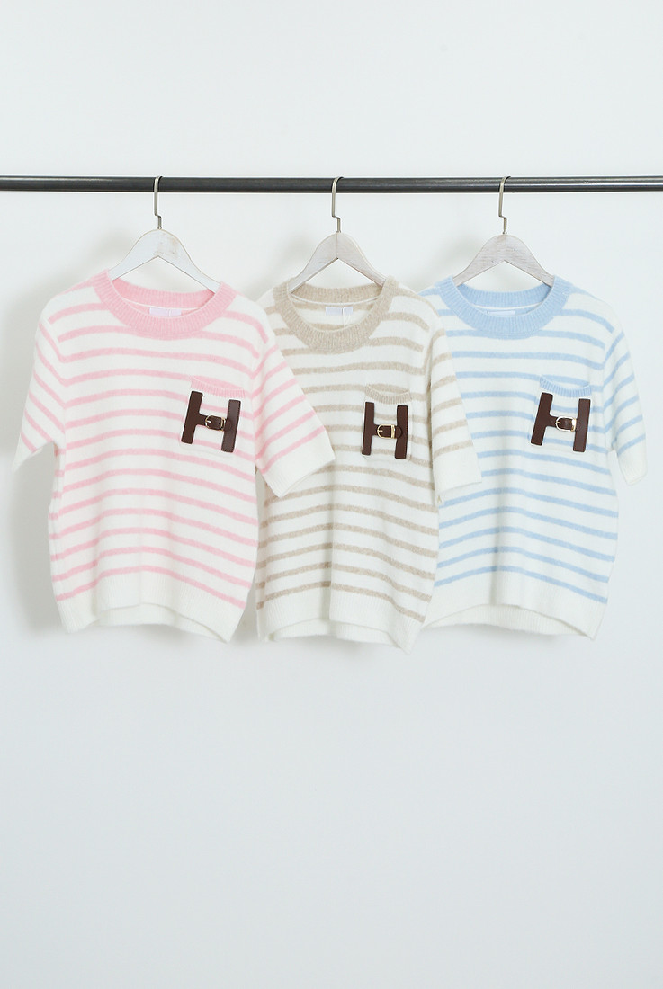 H Motif Striped TShirt