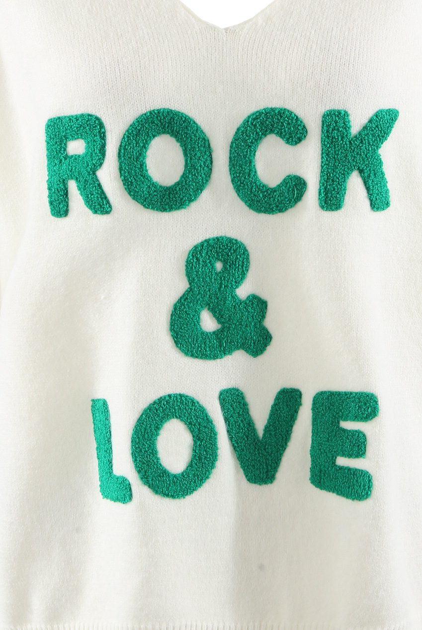 Pull rock & love clearance