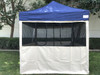 Flame Retardant Mesh Food Walls (Size:8'x8')