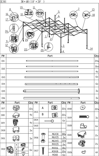 California King Palm 10x20 Frame Replacement Parts