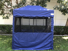 Flame Retardant Mesh Food Walls (Size:5'x7.25')